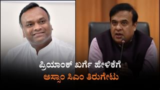 SIR in India: ಮುಂದಿನ ವರ್ಷವೇ ಚುನಾವಣೆಯಿದ್ದರೂ ಅಸ್ಸಾಂನಲ್ಲಿ ಏಕೆ ಮತದಾರರ ಪಟ್ಟಿ ವಿಶೇಷ ಪರಿಷ್ಕರಣೆ ನಡೆಸುತ್ತಿಲ್ಲ?