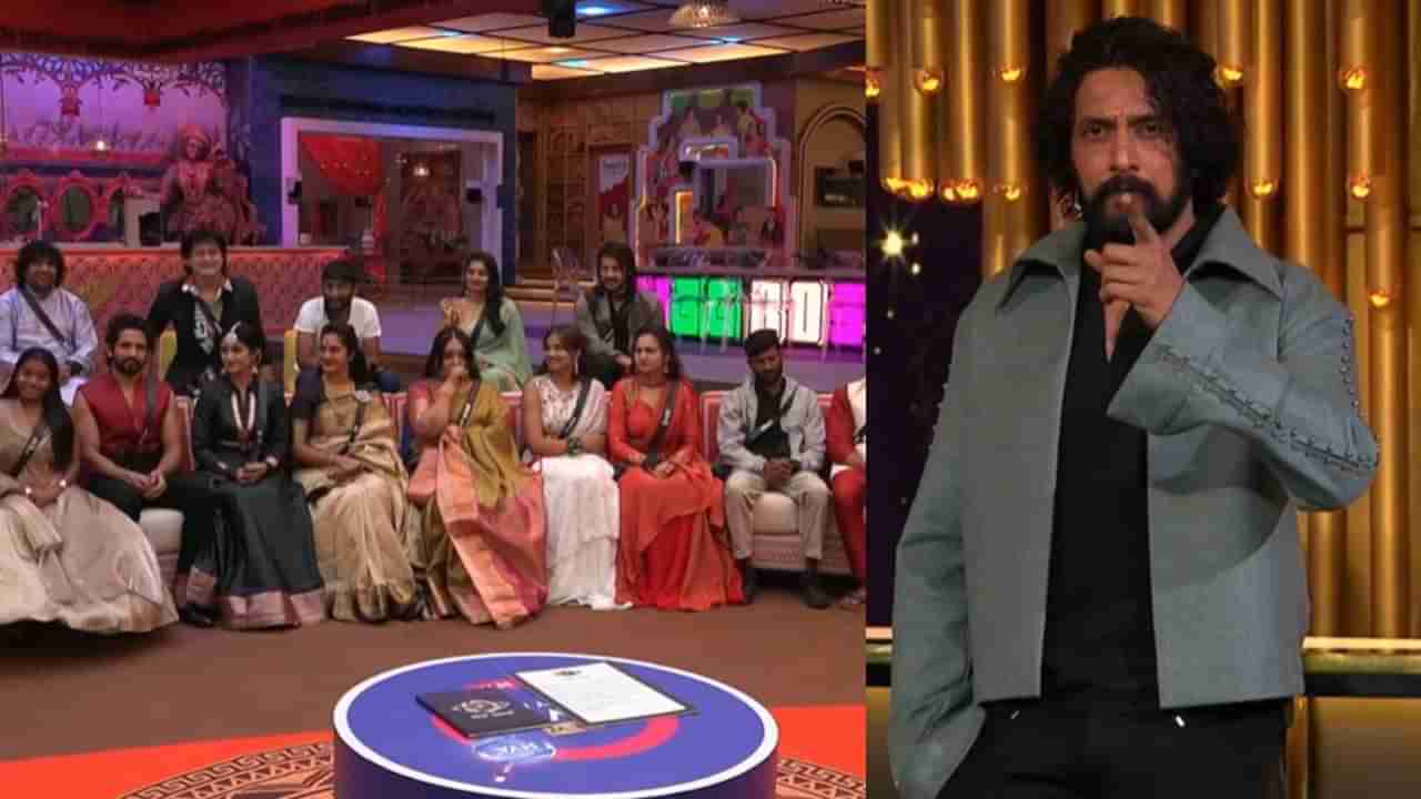 ಬಿಗ್ಬಾಸ್ ಮನೆ ಬಾಗಿಲು ತೆರೆದ ಸುದೀಪ್, ಸ್ಪರ್ಧಿಗಳಿಗೆ ನೇರ ಆಫರ್