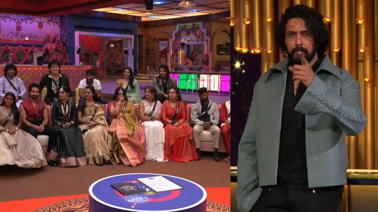 ಬಿಗ್​​ಬಾಸ್ ಮನೆ ಬಾಗಿಲು ತೆರೆದ ಸುದೀಪ್, ಸ್ಪರ್ಧಿಗಳಿಗೆ ನೇರ ಆಫರ್