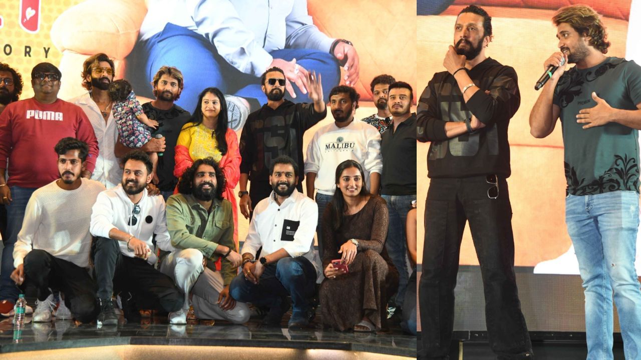 ನಿರ್ದೇಶಕನಾದ ನಟ ಚಂದನ್​​ಗೆ ಬೆಂಬಲ ನೀಡಿದ ಕಿಚ್ಚ ಸುದೀಪ್