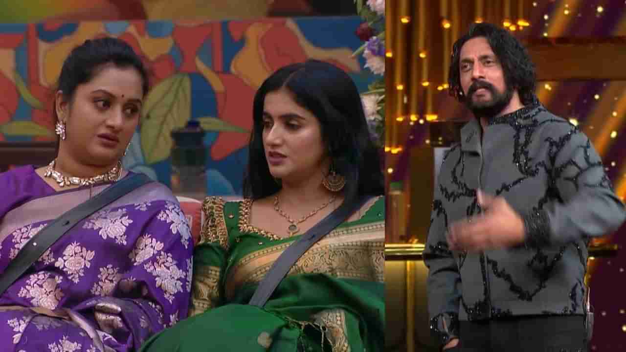 ‘ಹಿಂಗಾಯ್ತು ಅಂತ ಬಗ್ಗೋದು ಬೇಡ’- ಜಾನ್ವಿ; ‘ಇವರು ಏನಂದ್ರೂ ಬದಲಾಗಲ್ಲ’ ಎಂದ ಸುದೀಪ್