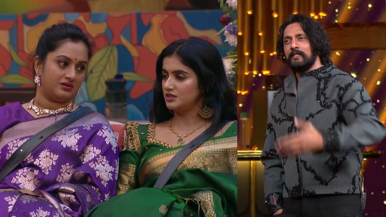 ‘ಹಿಂಗಾಯ್ತು ಅಂತ ಬಗ್ಗೋದು ಬೇಡ’- ಜಾನ್ವಿ; ‘ಇವರು ಏನಂದ್ರೂ ಬದಲಾಗಲ್ಲ’ ಎಂದ ಸುದೀಪ್ ‘ಹಿಂಗಾಯ್ತು ಅಂತ ಬಗ್ಗೋದು ಬೇಡ’- ಜಾನ್ವಿ; ‘ಇವರು ಏನಂದ್ರೂ ಬದಲಾಗಲ್ಲ’ ಎಂದ ಸುದೀಪ್