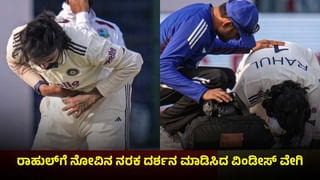 ಇಸ್ರೇಲ್ ಸಂಸತ್ತಿನಲ್ಲಿ ಟ್ರಂಪ್ ಭಾಷಣಕ್ಕೆ ಅಡ್ಡಿ; ಪ್ರತಿಭಟನಾಕಾರರು ಕಲಾಪದಿಂದ ಹೊರಕ್ಕೆ