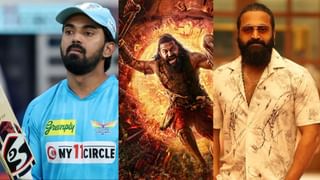 ಕೆಎಲ್​ ರಾಹುಲ್​​ಗಾಗಿ ‘ಕಾಂತಾರ 1’ ವಿಶೇಷ ಶೋ ಆಯೋಜಿಸಿದ್ದ ರಿಷಬ್, 2 ಬಾರಿ ಸಿನಿಮಾ ವೀಕ್ಷಿಸಿದ ಕ್ರಿಕೆಟಿಗ