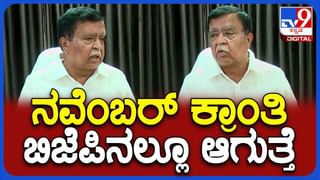 ಜೈಸಲ್ಮೇರ್​​ನಲ್ಲಿ ಧಗಧಗನೆ ಹೊತ್ತಿ ಉರಿದ ಬಸ್; 10ಕ್ಕೂ ಹೆಚ್ಚು ಜನರಿಗೆ ಗಾಯ, ಹಲವರು ಸಾವನ್ನಪ್ಪಿರುವ ಶಂಕೆ