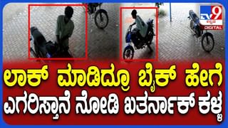 ಬೆಂಗಳೂರು-ಚೆನ್ನೈ ಎಕ್ಸ್‌ಪ್ರೆಸ್‌ ವೇನಲ್ಲಿ ಸರಣಿ ಅಪಘಾತ: ಇಬ್ಬರು ದುರ್ಮರಣ, 10ಕ್ಕೂ ಹೆಚ್ಚು ಜನರಿಗೆ ಗಂಭೀರ ಗಾಯ