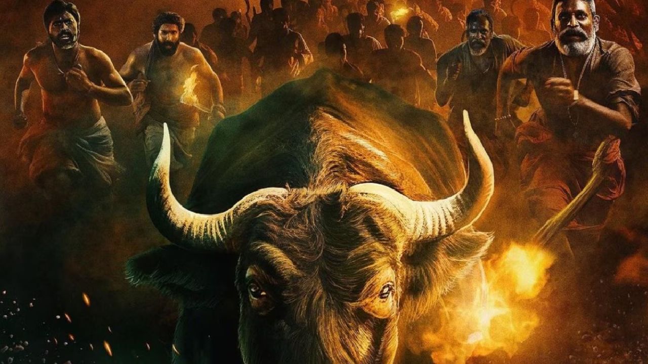 ಕೋಮಲ್ ಮತ್ತು ಬಿಗ್​​ಬಾಸ್ ಖ್ಯಾತಿಯ ತನಿಷಾ ಕುಪ್ಪಂಡ ನಟಿಸಿರುವ ‘ಕೋಣ’ ಸಿನಿಮಾ ಈ ವಾರ ತೆರೆಗೆ ಬಂದಿದೆ. ತನಿಷಾ ಕುಪ್ಪಂದ ನಾಯಕಿಯಾಗಿ ನಟಿಸಿರುವ ಜೊತೆಗೆ ನಿರ್ಮಾಣವನ್ನೂ ಮಾಡಿದ್ದಾರೆ. ಸಿನಿಮಾದ ಟ್ರೈಲರ್ ಬಹಳ ಗಮನ ಸೆಳೆದಿದೆ.