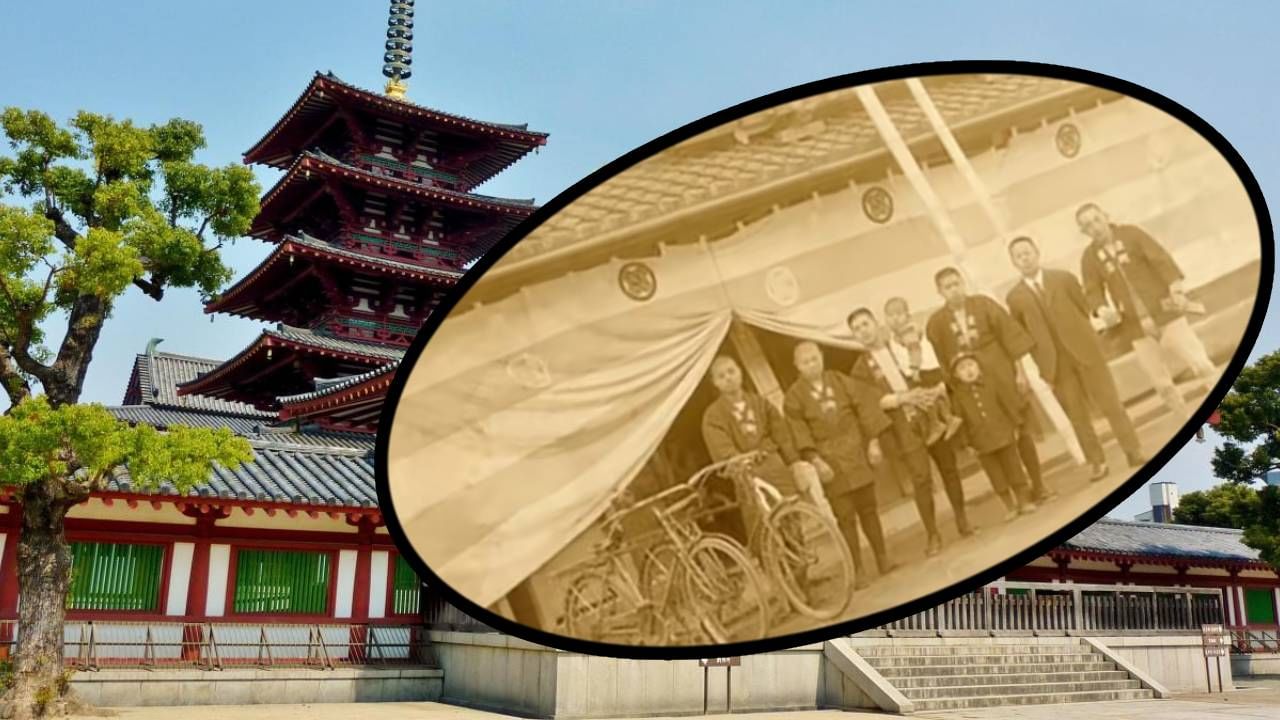 ವಿಶ್ವದ ಐದು ಅತಿಪುರಾತನ ಕಂಪನಿಗಳು ಒಂದೇ ದೇಶದಲ್ಲಿ... ಭಾರತದ ಅತಿಹಳೆಯ 10 ಕಂಪನಿಗಳ ಪಟ್ಟಿ