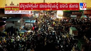 ಬೆಂಗಳೂರು: ಇನ್ಮುಂದೆ ಬೈಕ್​​ ನಂಬರ್ ಪ್ಲೇಟ್ ಮರೆಮಾಚಿದ್ರೆ ಬೀಳುತ್ತೆ ಕೇಸ್​​; ಸವಾರರೇ ಜೋಕೆ!