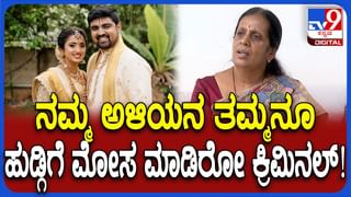 ಸರ್ಕಾರಿ ಜಾಗದಲ್ಲಿ ಸಂಘ ಸಂಸ್ಥೆಗಳ ಚಟುವಟಿಕೆ ಬಂದ್: ಏನೆಲ್ಲಾ ರೂಲ್ಸ್?