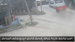 Seege Hunnime 2025: ಪ್ರಕೃತಿಯೊಂದಿಗೆ ರೈತರ ಬಾಂಧವ್ಯ ಸಾರುವ ಭೂಮಿ ಹುಣ್ಣಿಮೆ ಹಬ್ಬ