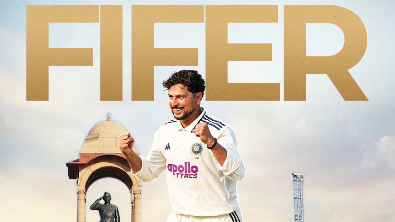 ಇನ್ನು ಮೊದಲ ಇನ್ನಿಂಗ್ಸ್ನಲ್ಲಿ ವೆಸ್ಟ್ ಇಂಡೀಸ್ ತಂಡ ಬಹುಬೇಗನೇ ಆಲೌಟ್ ಆಗಲು ಕಾರಣವೆಂದರೆ ಕುಲ್ದೀಪ್ ಯಾದವ್ ಅವರ ಮಾಂತ್ರಿಕ ಬೌಲಿಂಗ್. ಮೊದಲ ಇನ್ನಿಂಗ್ಸ್ನಲ್ಲಿ ಭಾರತದ ಅತ್ಯಂತ ಯಶಸ್ವಿ ಬೌಲರ್ ಎನಿಸಿಕೊಂಡ ಕುಲ್ದೀಪ್, ಈ ಇನ್ನಿಂಗ್ಸ್ನಲ್ಲಿ 26.5 ಓವರ್ಗಳನ್ನು ಬೌಲಿಂಗ್ ಮಾಡಿ ಐದು ವಿಕೆಟ್ಗಳನ್ನು ಪಡೆದರು.