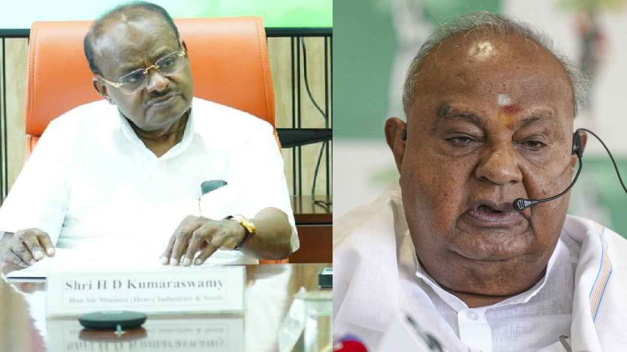 ದೇವೇಗೌಡ ಆಸ್ಪತ್ರೆಗೆ ದಾಖಲು: ತಂದೆಯನ್ನು ನೋಡಲು ದಿಲ್ಲಿಯಿಂದ ದೌಡಾಯಿಸಿದ ಕುಮಾರಸ್ವಾಮಿ ದೇವೇಗೌಡ ಆಸ್ಪತ್ರೆಗೆ ದಾಖಲು: ತಂದೆಯನ್ನು ನೋಡಲು ದಿಲ್ಲಿಯಿಂದ ದೌಡಾಯಿಸಿದ ಕುಮಾರಸ್ವಾಮಿ