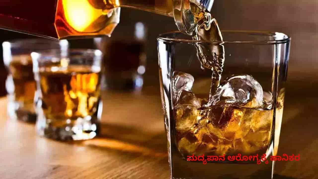 ಮದ್ಯ ಮಾರಾಟ ಹೆಚ್ಚಿಸುವಂತೆ ಅಬಕಾರಿ ಇಲಾಖೆ ಒತ್ತಡ: ಸರ್ಕಾರದ ನಡೆಗೆ ಸಿಡಿದೆದ್ದ ಬಾರ್ ಮಾಲೀಕರು ಮದ್ಯ ಮಾರಾಟ ಹೆಚ್ಚಿಸುವಂತೆ ಅಬಕಾರಿ ಇಲಾಖೆ ಒತ್ತಡ: ಸರ್ಕಾರದ ನಡೆಗೆ ಸಿಡಿದೆದ್ದ ಬಾರ್ ಮಾಲೀಕರು