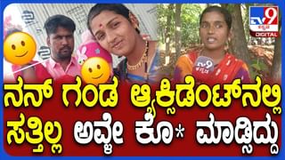 ವಿದ್ಯಾರ್ಥಿ ಮೇಲೆ  ಮನಸೋ ಇಚ್ಛೆ ಹಲ್ಲೆ: ಶಿಕ್ಷಕನ ಕ್ರೌರ್ಯದ ಬಗ್ಗೆ ಎಸ್ಪಿ ಹೇಳಿದ್ದಿಷ್ಟು