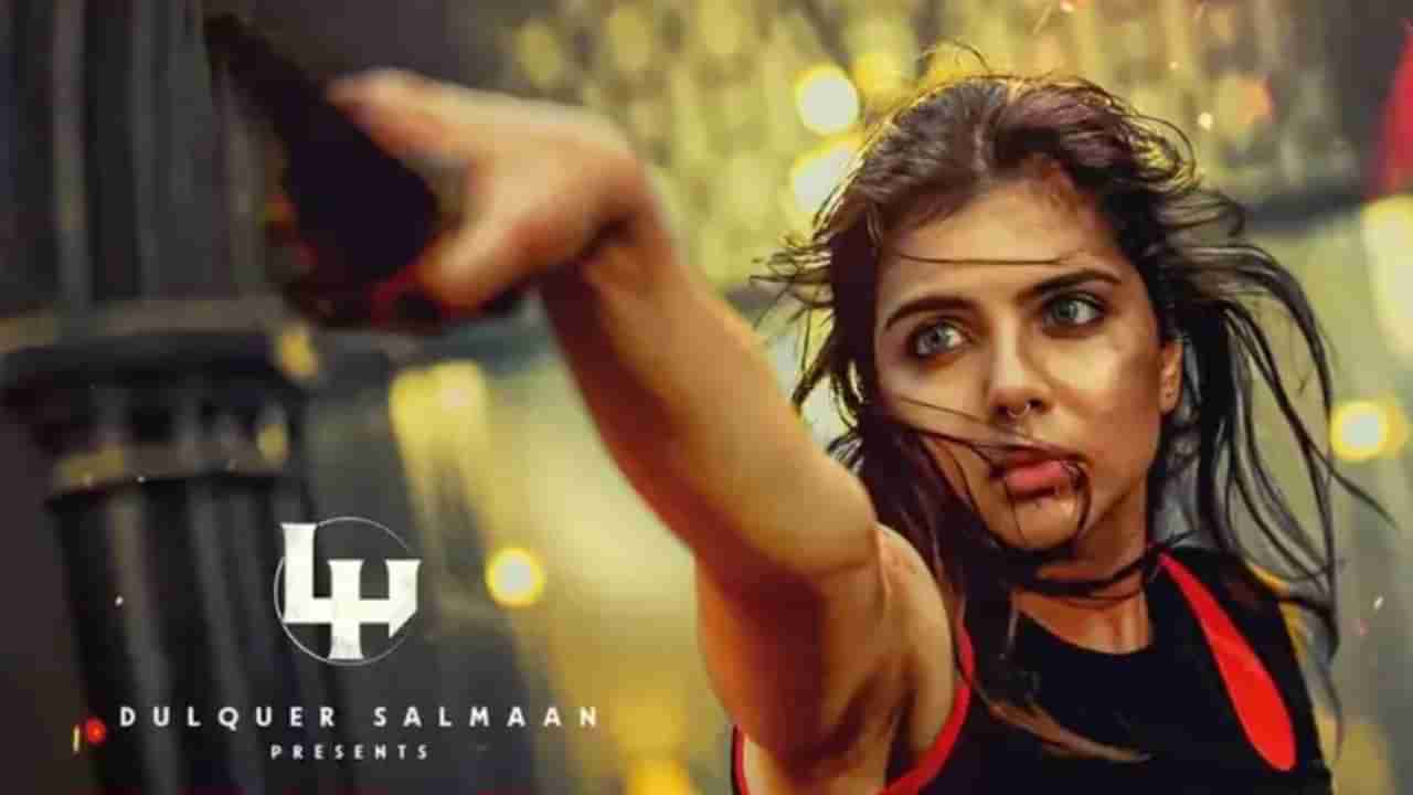 ಮಯಾಳಂ ಹಿಟ್ ಸಿನಿಮಾ ‘ಲೋಕಃ’ ಒಟಿಟಿ ರಿಲೀಸ್ ಬಗ್ಗೆ ಹಾಟ್​ಸ್ಟಾರ್ ಕಡೆಯಿಂದ ಸಿಕ್ತು ಅಪ್​ಡೇಟ್; ಕನ್ನಡದಲ್ಲೂ ಲಭ್ಯ