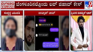 ಬೆಂಗಳೂರಿನಲ್ಲಿ ಗುಂಡಿ ಪೂಜೆ: ರಸ್ತೆ ಸಮಸ್ಯೆ ವಿರುದ್ಧ ನಾಗರಿಕರ ವಿನೂತನ ಪ್ರತಿಭಟನೆ