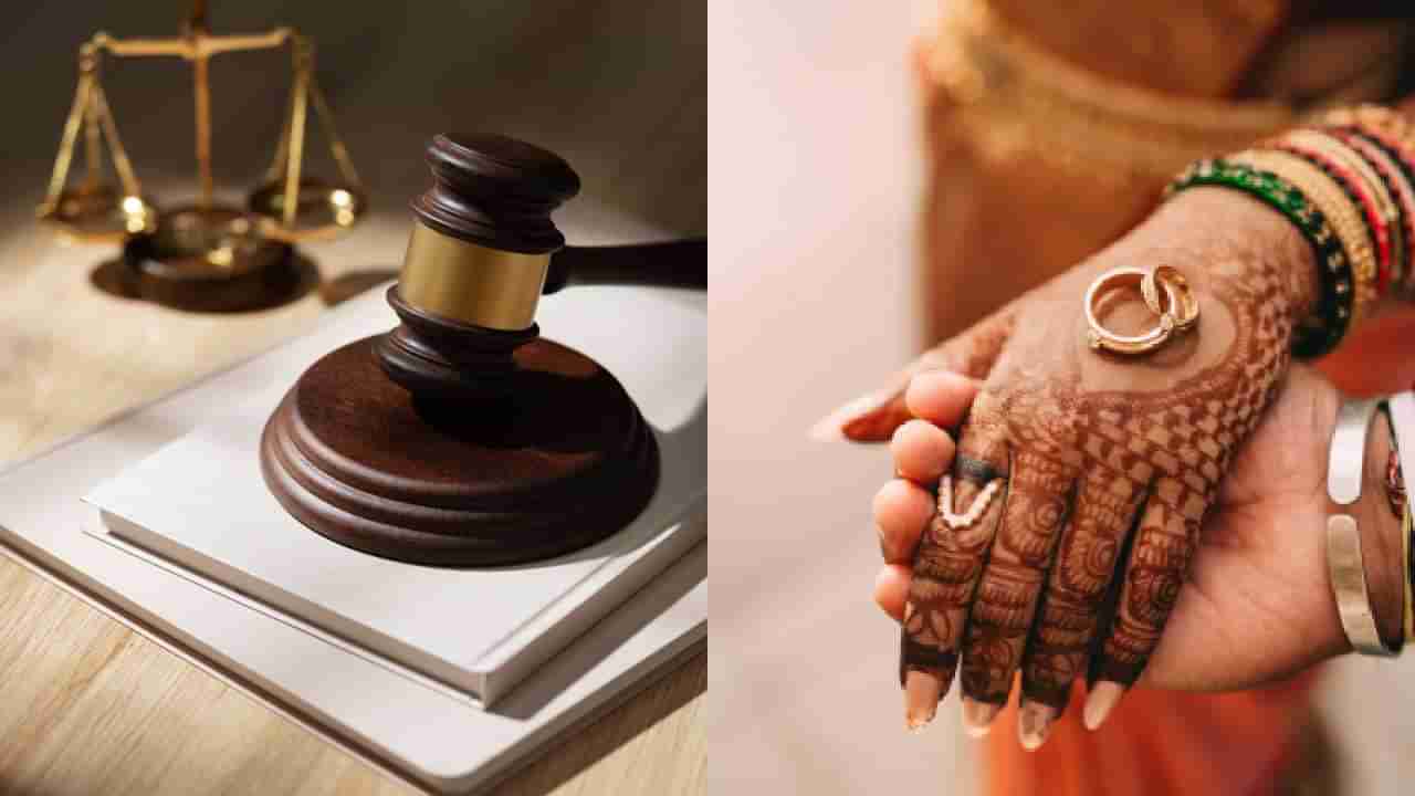 ಪ್ರೇಮ ವಿವಾಹಕ್ಕೆ ಪೋಷಕರ ಒಪ್ಪಿಗೆ ಅಗತ್ಯವೇ? ಭಾರತೀಯ ಕಾನೂನು ಹೇಳೋದೇನು?