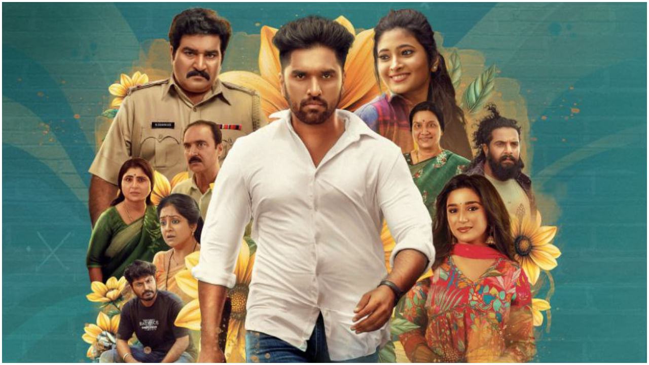 ಅನೀಶ್ ತೇಜೇಶ್ವರ್ ನಟನೆ, ನಿರ್ದೇಶನದಲ್ಲಿ ‘ಲವ್ ಒಟಿಪಿ’: ಹೇಗಿದೆ ನೋಡಿ ಟ್ರೇಲರ್ ಅನೀಶ್ ತೇಜೇಶ್ವರ್ ನಟನೆ, ನಿರ್ದೇಶನದಲ್ಲಿ ‘ಲವ್ ಒಟಿಪಿ’: ಹೇಗಿದೆ ನೋಡಿ ಟ್ರೇಲರ್