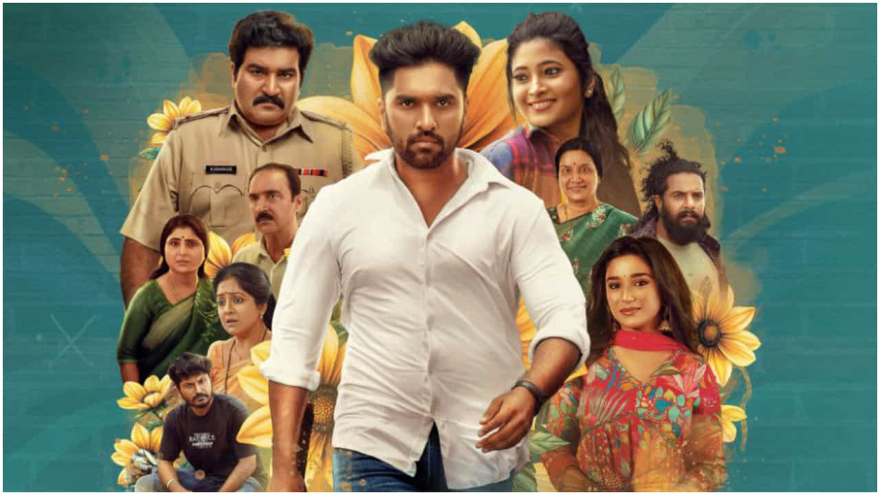 ಅನೀಶ್ ತೇಜೇಶ್ವರ್ ನಟನೆ, ನಿರ್ದೇಶನದಲ್ಲಿ ‘ಲವ್ ಒಟಿಪಿ’: ಹೇಗಿದೆ ನೋಡಿ ಟ್ರೇಲರ್ ಅನೀಶ್ ತೇಜೇಶ್ವರ್ ನಟನೆ, ನಿರ್ದೇಶನದಲ್ಲಿ ‘ಲವ್ ಒಟಿಪಿ’: ಹೇಗಿದೆ ನೋಡಿ ಟ್ರೇಲರ್