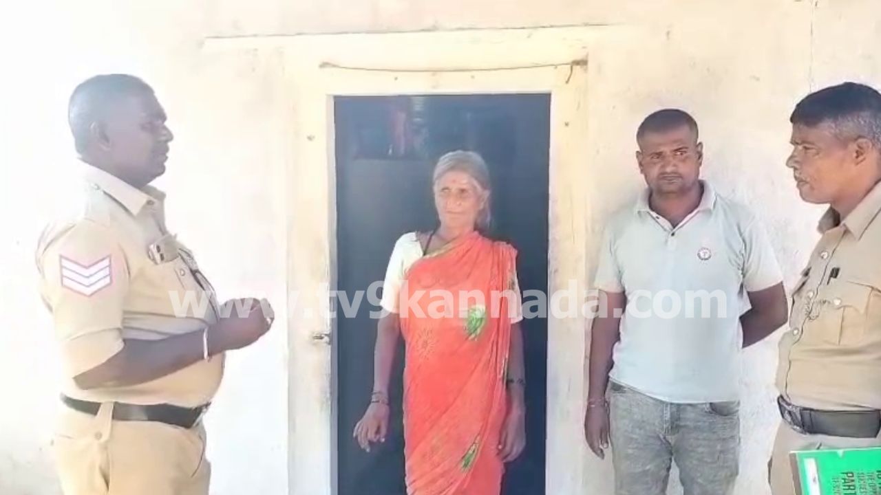 ಸಮಸ್ಯೆ ಕೇಳಿದ ಪೊಲೀಸರ ಬಳಿ ‘ಮಗನಿಗೆ ಹೆಣ್ಣು ಕೊಡಿಸಿ’ ಎಂದ ಅಜ್ಜಿ! ವಿಡಿಯೋ ವೈರಲ್