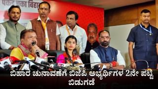 ಆಯುರ್ವೇದ ಚಿಕಿತ್ಸೆಗೆ ಕೇರಳಕ್ಕೆ ಬಂದಿದ್ದ ಕೀನ್ಯಾದ ಮಾಜಿ ಪ್ರಧಾನಿ ರೈಲಾ ಒಡಿಂಗಾ ನಿಧನ