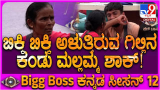 ಶಿವಮೊಗ್ಗ: ಮಗಳನ್ನು ಕೊಂದು ತಾನೂ ನೇಣಿಗೆ ಶರಣಾದ ಮಹಿಳೆ