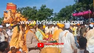 World Cup 2025: ಟಾಸ್ ಸಮಯದಲ್ಲೇ ಪಾಕ್ ನಾಯಕಿಯಿಂದ ಮೋಸದಾಟ; ನೀವೇ ವಿಡಿಯೋ ನೋಡಿ