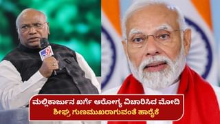 ವರದಕ್ಷಿಣೆ ಕಿರುಕುಳ: ದೇಶದಲ್ಲೇ ಬೆಂಗಳೂರು ಟಾಪ್! ಆಘಾತಕಾರಿ ವರದಿ ಬಹಿರಂಗ