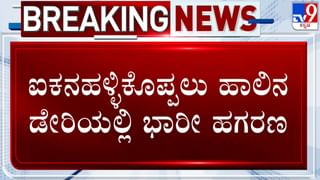 ರಣರಂಗವಾಯ್ತು ಬಿಗ್​​ಬಾಸ್ ಮನೆ: ಅಶ್ವಿನಿ ಗೌಡ vs ಅಶ್ವಿನಿ
