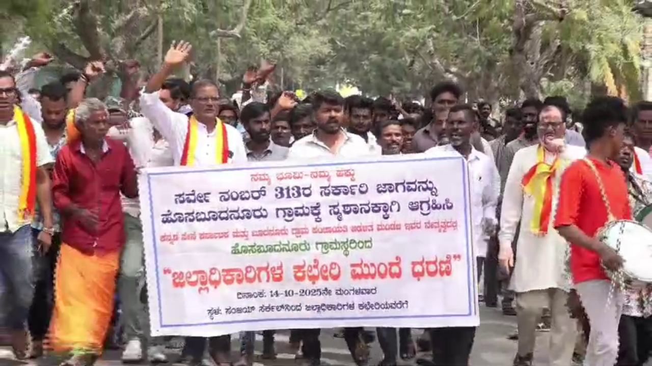 ಸರ್ಕಾರಿ ಜಾಗ ಈಗ ಮುಸ್ಲಿಂ ಮಕಾನ್, ಹಿಂದೂಗಳ ಅಂತ್ಯ ಸಂಸ್ಕಾರಕ್ಕಿಲ್ಲ ಜಾಗ