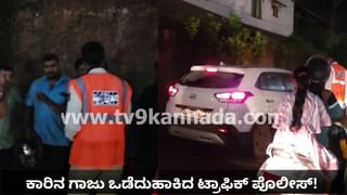 ‘ಪಕ್ಕದಲ್ಲಿ ಚೆಂದದ ಹುಡುಗಿ ಇದ್ದಿದ್ದರೆ ನಾನು ಎಲಿಮಿನೇಟ್ ಆಗ್ತಾ ಇರಲಿಲ್ಲ’; ಕರಿ ಬಸಪ್ಪ