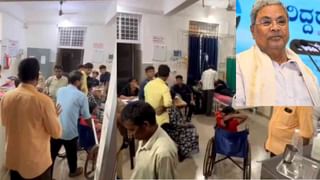 ರೂಮ್‌ಮೇಟ್  ಯುವತಿಯರ ಬಟ್ಟೆ ಬದಲಿಸುವ ವಿಡಿಯೋ ಮಾಡಿ ವೈರಲ್ ಮಾಡಿದ್ದವಳು ಅರೆಸ್ಟ್​