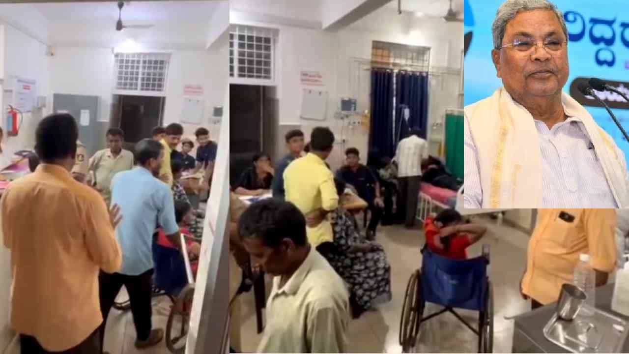ಸಿಎಂ ಸಿದ್ದರಾಮಯ್ಯ ಕಾರ್ಯಕ್ರಮದಲ್ಲಿ ನೂಕುನುಗ್ಗಲು: 11ಕ್ಕೂ ಹೆಚ್ಚು ಜನರು ಅಸ್ವಸ್ಥ