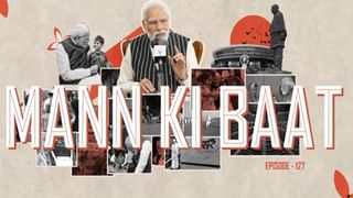 RSS ಪಥ ಸಂಚಲನ:  ಮಾಲೂರು ಪಟ್ಟಣದಲ್ಲಿ ಎಲ್ಲೆಡೆ ರಾರಾಜಿಸುತ್ತಿವೆ ಕೇಸರಿ ಬಾವುಟಗಳು