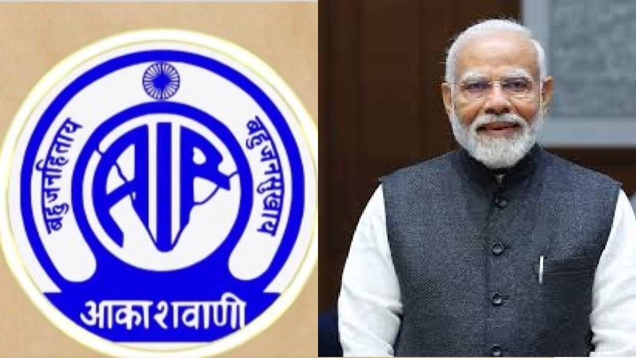 Mann Ki Baat: ಪ್ಲಾಸ್ಟಿಕ್ ತಂದುಕೊಡಿ, ಹೊಟ್ಟೆ ತುಂಬಾ ಊಟ ಮಾಡಿ, ಛತ್ತೀಸ್​ಗಢದ ವಿಶೇಷ ಕೆಫೆ ಬಗ್ಗೆ ಮೋದಿ ಪ್ರಸ್ತಾಪ