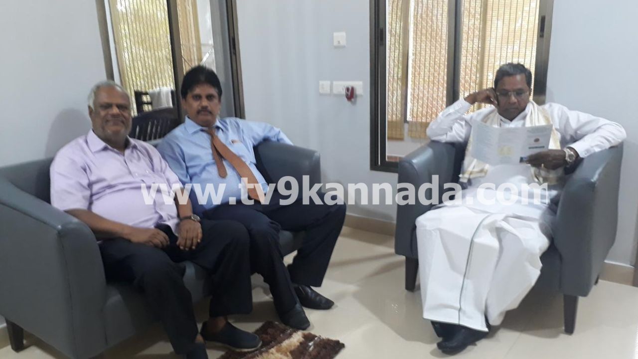 Mariswamy And Siddaramaiah In Mysuru Residence