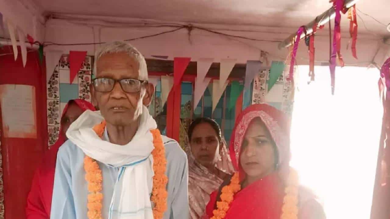 35 ವರ್ಷದ ಮಹಿಳೆಯನ್ನು ಮದುವೆಯಾದ 75ರ ವ್ಯಕ್ತಿ, ಮದುವೆಯ ಮರುದಿನವೇ ಸಾವು