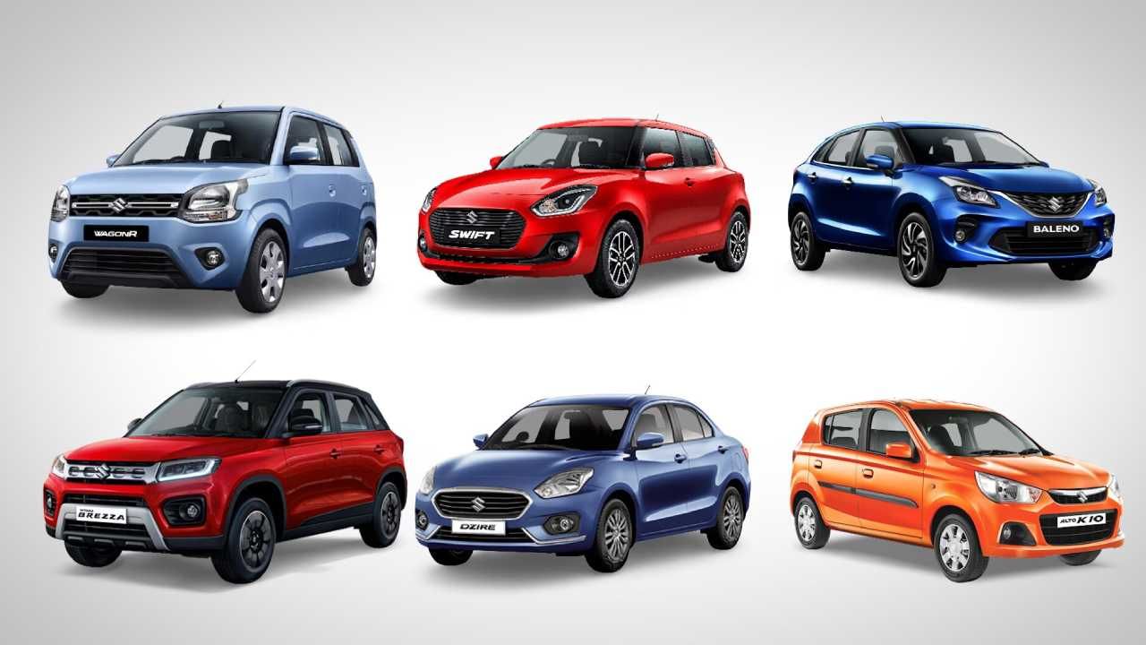Maruti Suzuki: ತಗ್ಗಿದ ಮಾರುತಿ ಕಾರುಗಳ ಬೇಡಿಕೆ: ಈ ಕಾರನ್ನು ಒಬ್ಬನೇ ಒಬ್ಬ ಖರೀದಿಸಿಲ್ಲ Maruti Suzuki: ತಗ್ಗಿದ ಮಾರುತಿ ಕಾರುಗಳ ಬೇಡಿಕೆ: ಈ ಕಾರನ್ನು ಒಬ್ಬನೇ ಒಬ್ಬ ಖರೀದಿಸಿಲ್ಲ