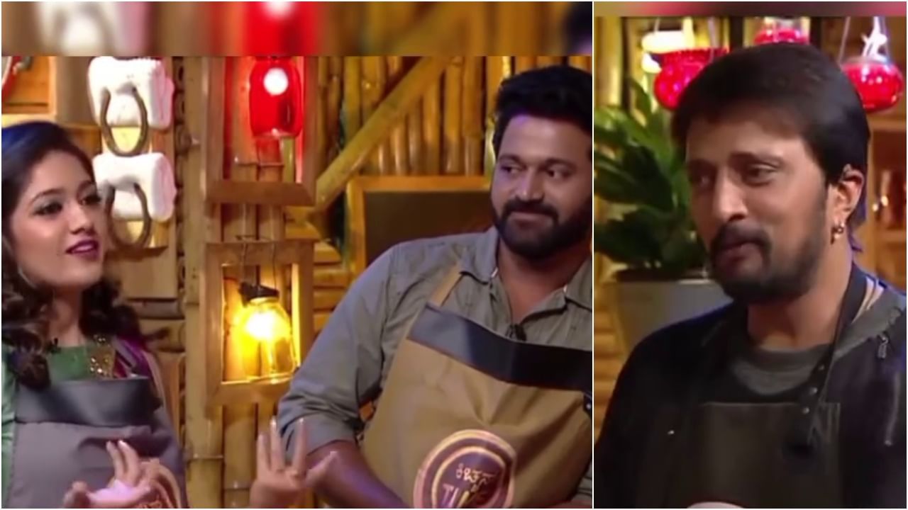 ಅಡುಗೆ ಮಾಡುತ್ತಾ ರಿಷಬ್, ಮೇಘನಾ, ಸುದೀಪ್ ಹರಟೆ; ಅಪರೂಪದ ವಿಡಿಯೋ ಇಲ್ಲಿದೆ