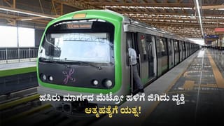 ನಿಮ್ಮ ಪ್ರಶ್ನೆಗೆ ಉತ್ತರಿಸಲು ನನಗೆ ತಾಳ್ಮೆಯಿಲ್ಲ: ಗಣತಿದಾರರ ಮೇಲೆ ಡಿಸಿಎಂ ಡಿಕೆ ಶಿವಕುಮಾರ್ ಗರಂ