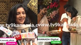 Deepavali 2025: ಲಾಸ್ ಏಂಜಲೀಸ್​​ನಲ್ಲಿ ಬೆಳಕಿನ ಹಬ್ಬ ದೀಪಾವಳಿಯ ಸಂಭ್ರಮ