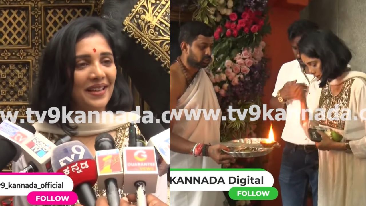 ಹಾಸನಾಂಬೆ ದರ್ಶನ ಮಾಡಿ ವ್ಯವಸ್ಥೆಯನ್ನು ಕೊಂಡಾಡಿದ ನಟಿ ಮಿಲನಾ