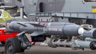 ಬ್ರಿಟನ್​ನ ಮಾರ್ಟ್​ಲೆಟ್ ಮಿಸೈಲ್ ಪಡೆಯಲಿದೆ ಭಾರತ; 350 ಮಿಲಿಯನ್ ಪೌಂಡ್ ಮೊತ್ತಕ್ಕೆ ಡೀಲ್