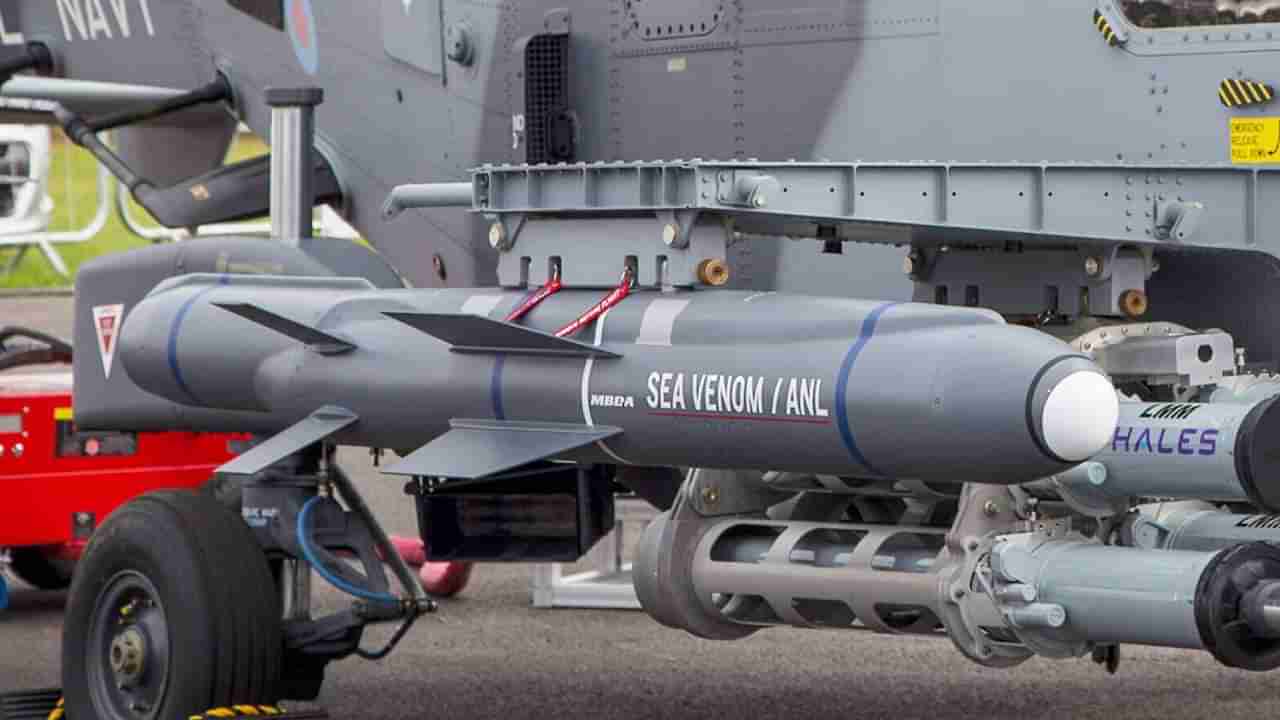 ಬ್ರಿಟನ್​ನ ಮಾರ್ಟ್​ಲೆಟ್ ಮಿಸೈಲ್ ಪಡೆಯಲಿದೆ ಭಾರತ; 350 ಮಿಲಿಯನ್ ಪೌಂಡ್ ಮೊತ್ತಕ್ಕೆ ಡೀಲ್