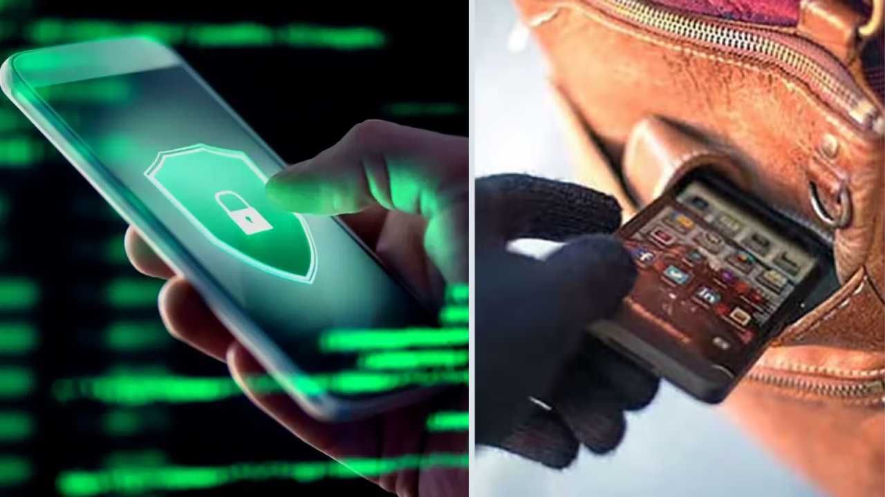 Tech Tips: ನಿಮ್ಮ ಫೋನ್ ಕದ್ದರೆ.. ಕಳ್ಳನ ಫೋಟೋ ಸಿಗುತ್ತದೆ: ಜಸ್ಟ್ ಈ ಟ್ರಿಕ್ ಫಾಲೋ ಮಾಡಿ