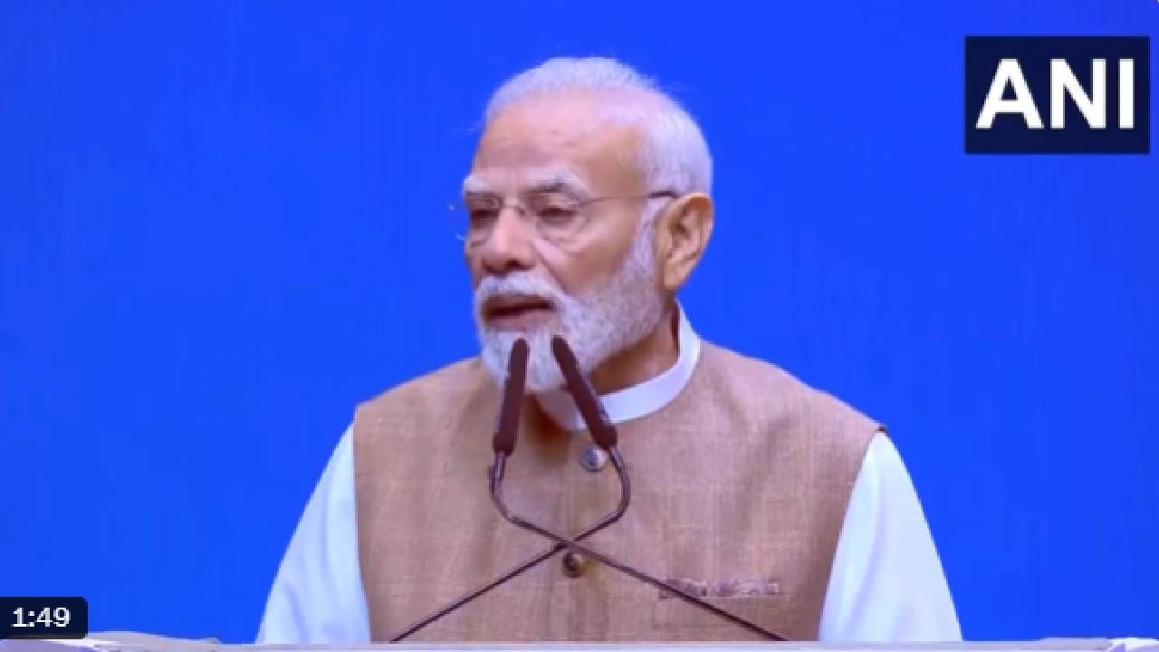 Video: 6ಜಿಯಿಂದ ಸ್ಯಾಟಲೈಟ್ ಸಂವಹನದವರೆಗೆ, ಇಂಡಿಯಾ ಮೊಬೈಲ್ ಕಾಂಗ್ರೆಸ್ ಉದ್ಘಾಟಿಸಿದ ಪ್ರಧಾನಿ ಮೋದಿ