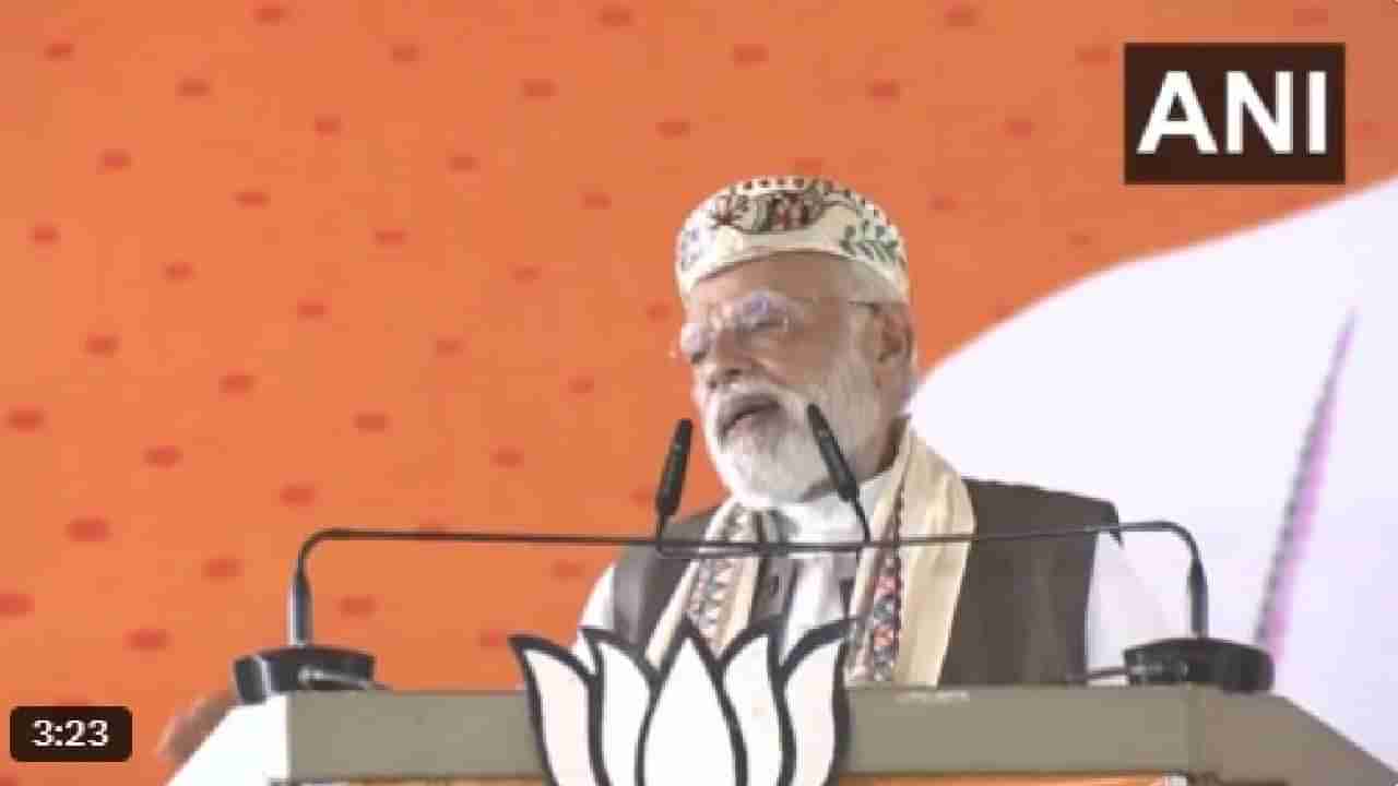 Modi In Bihar: ಆರ್​ಜೆಡಿಯಂತಹ ಪಕ್ಷ ಅಧಿಕಾರದಲ್ಲಿರುವಲ್ಲಿ ಕಾನೂನು ಮತ್ತು ಸುವ್ಯವಸ್ಥೆ ಅಸ್ತಿತ್ವದಲ್ಲಿರಲು ಸಾಧ್ಯವಿಲ್ಲ: ಮೋದಿ