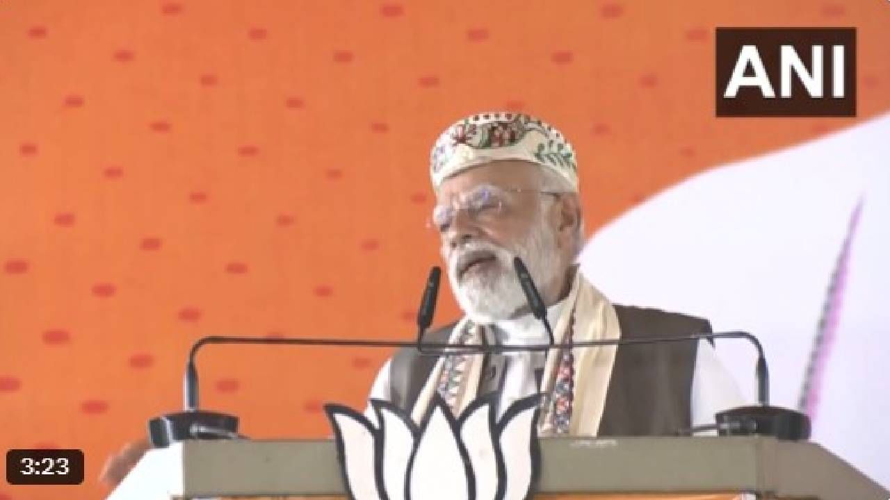 Modi In Bihar: ಆರ್ಜೆಡಿಯಂತಹ ಪಕ್ಷ ಅಧಿಕಾರದಲ್ಲಿರುವಲ್ಲಿ ಕಾನೂನು ಮತ್ತು ಸುವ್ಯವಸ್ಥೆ ಅಸ್ತಿತ್ವದಲ್ಲಿರಲು ಸಾಧ್ಯವಿಲ್ಲ: ಮೋದಿ Modi In Bihar: ಆರ್ಜೆಡಿಯಂತಹ ಪಕ್ಷ ಅಧಿಕಾರದಲ್ಲಿರುವಲ್ಲಿ ಕಾನೂನು ಮತ್ತು ಸುವ್ಯವಸ್ಥೆ ಅಸ್ತಿತ್ವದಲ್ಲಿರಲು ಸಾಧ್ಯವಿಲ್ಲ: ಮೋದಿ