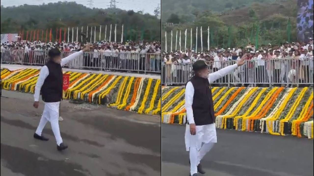 Video: ಏಕತಾ ಮೆರವಣಿಗೆ ಬಳಿಕ ಪರೇಡ್ ನಡೆದ ಮಾರ್ಗದಲ್ಲಿ ಪ್ರಧಾನಿ ಮೋದಿ ಸಂಚಾರ Video: ಏಕತಾ ಮೆರವಣಿಗೆ ಬಳಿಕ ಪರೇಡ್ ನಡೆದ ಮಾರ್ಗದಲ್ಲಿ ಪ್ರಧಾನಿ ಮೋದಿ ಸಂಚಾರ